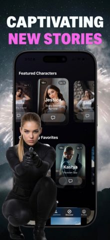 AI Chat 18+ для iOS — скриншот 3