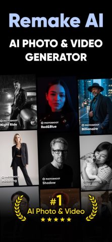 AI Photo Generator: Remake AI для iOS — скриншот 1
