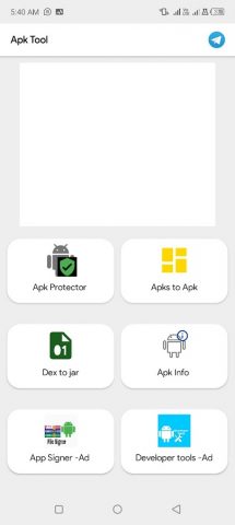 APK Protector — anti mod APK для Android — скриншот 3