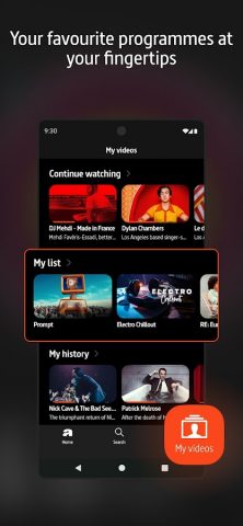 ARTE для Android — скриншот 5