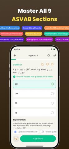 ASVAB Practice Test By ABC для iOS — скриншот 1