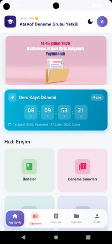 ATA-AOF для Android — скриншот 1