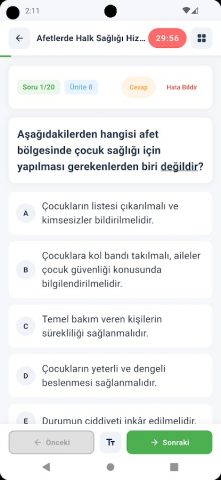 ATA-AOF для Android — скриншот 2