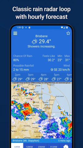 AUS Rain Radar — Old Bom Radar для Android — скриншот 1