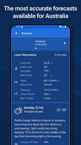 AUS Rain Radar — Old Bom Radar для Android — скриншот 2