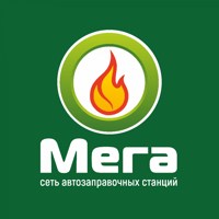АЗС Мега для iOS