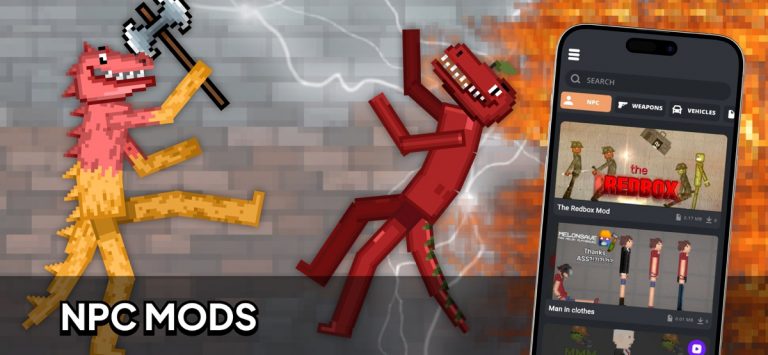 Аддоны для Мелон ПГ для iOS — скриншот 1