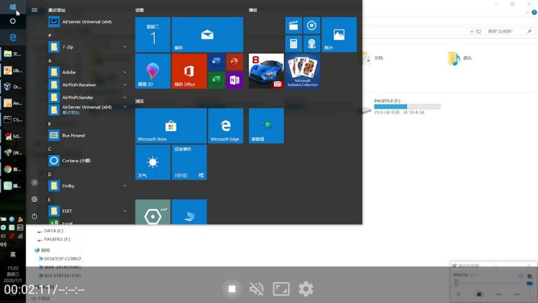 AirPin PRO — AirPlay & DLNA для Android — скриншот 4