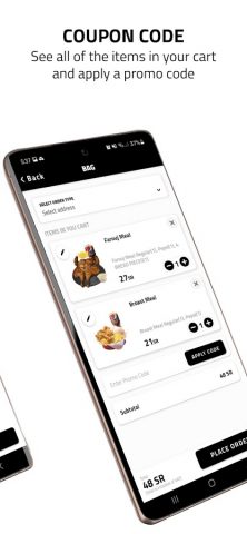 Al Tazaj — KSA для Android — скриншот 2