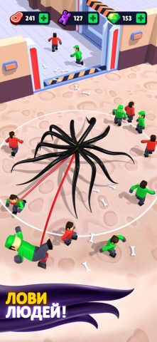 Alien Invasion: RPG Idle Space для iOS — скриншот 1