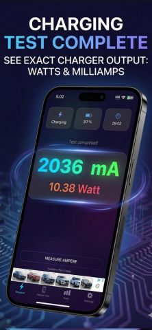 Ампер Тест для iOS — скриншот 2