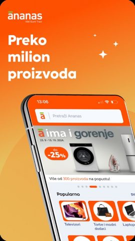 Ananas для Android — скриншот 1