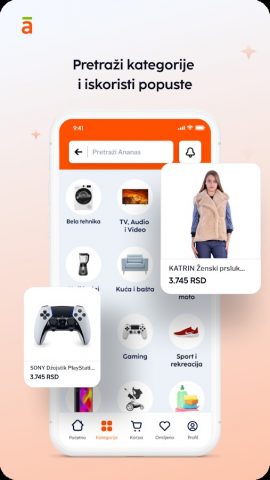 Ananas для Android — скриншот 3