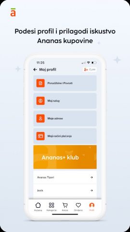 Ananas для Android — скриншот 4