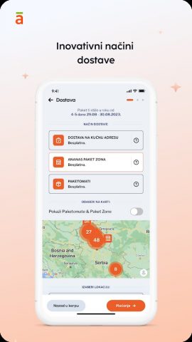 Ananas для Android — скриншот 5