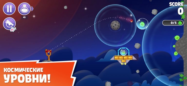 Angry Birds Reloaded для iOS — скриншот 2