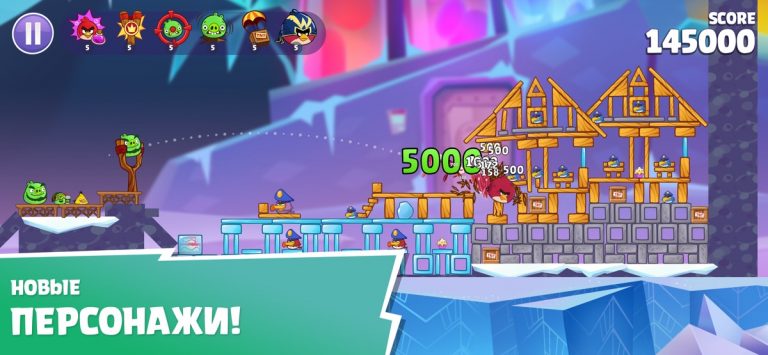 Angry Birds Reloaded для iOS — скриншот 3