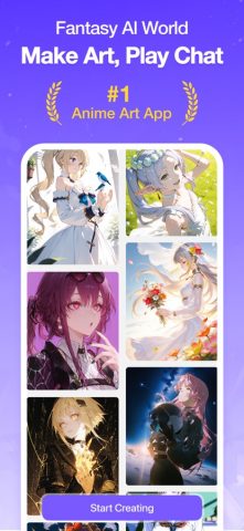 Anime Art — AI Art Generator для iOS — скриншот 1