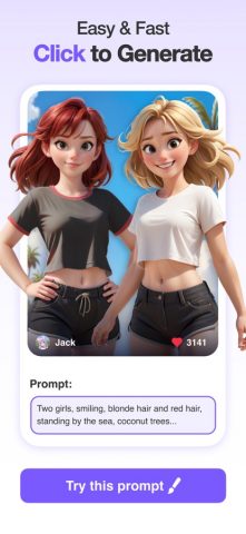 Anime Art — AI Art Generator для iOS — скриншот 4