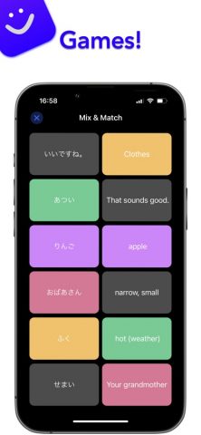 Anki Mini: флэш-карточки для iOS — скриншот 4