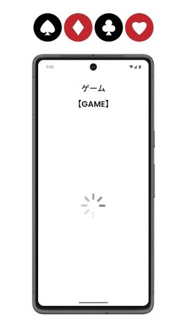 Arena  — Alice in Borderland для Android — скриншот 1