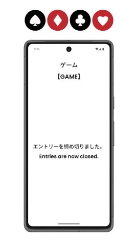 Arena  — Alice in Borderland для Android — скриншот 2