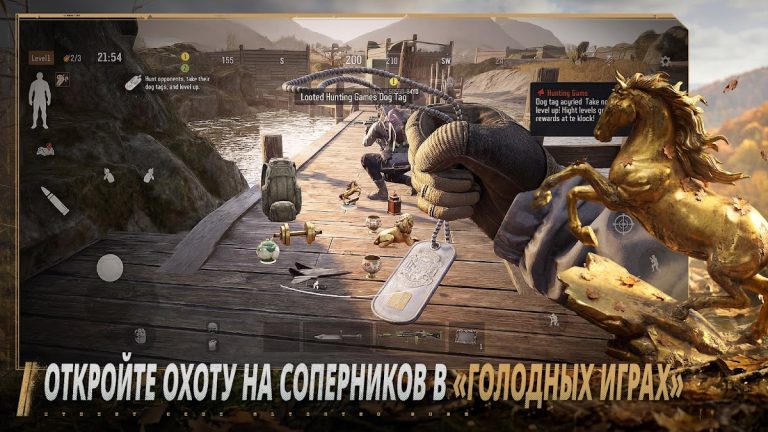 Arena Breakout — скриншот 4