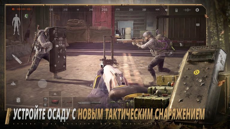 Arena Breakout — скриншот 5