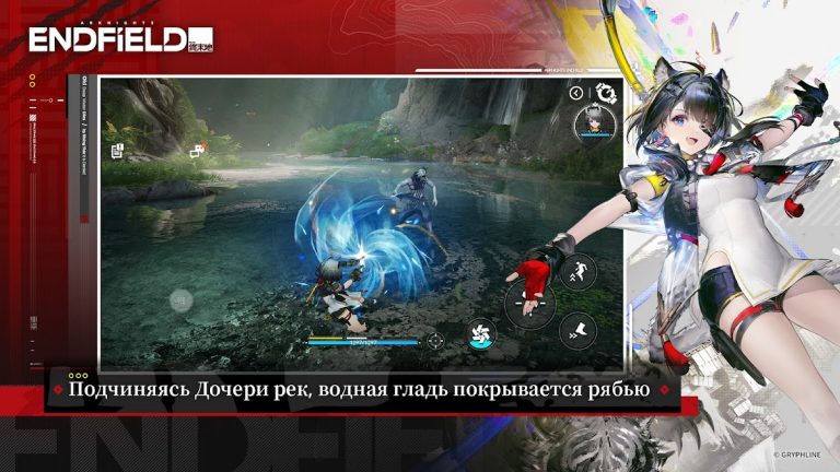 Arknights: Endfield для Android — скриншот 2