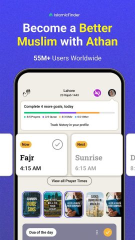 Athan: Prayer Times & Al Quran для Android — скриншот 1