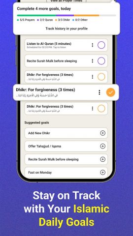 Athan: Prayer Times & Al Quran для Android — скриншот 2