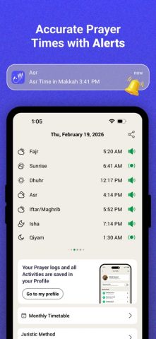 Athan: Prayer Times & Al Quran для iOS — скриншот 4