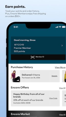 Athleta: Athletic Clothes для Android — скриншот 4