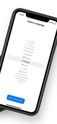 Аудио и видео в текст для iOS — скриншот 2