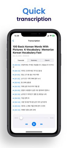Аудио и видео в текст для iOS — скриншот 3
