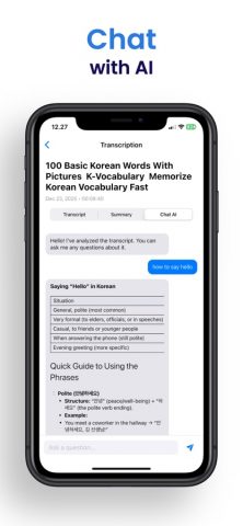 Аудио и видео в текст для iOS — скриншот 5