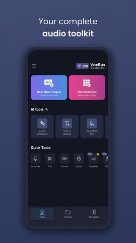 Аудиоредактор: Редактор Музыки для Android — скриншот 1