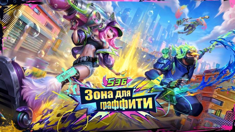 Auto Chess для Android — скриншот 1