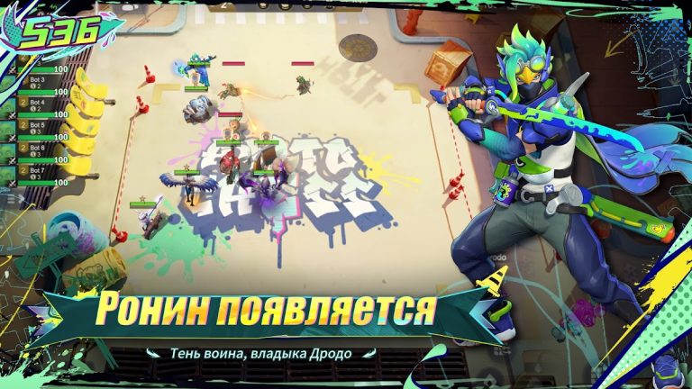 Auto Chess для Android — скриншот 2
