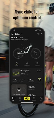 Aventon: MyRide для iOS — скриншот 1