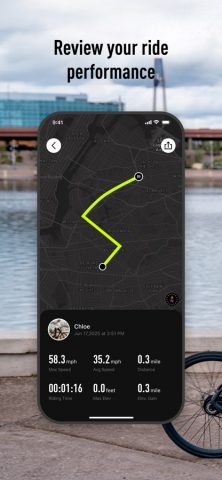 Aventon: MyRide для iOS — скриншот 5