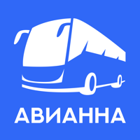 Авианна — бронирование туров для iOS
