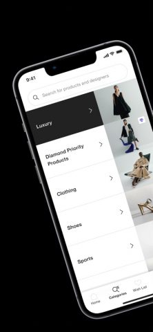 BESTSECRET для iOS — скриншот 5