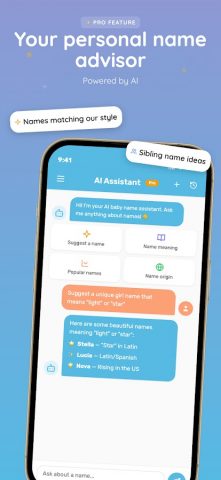 Baby Name Together для Android — скриншот 4