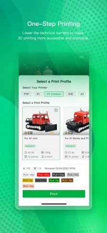 Bambu Handy для iOS — скриншот 2