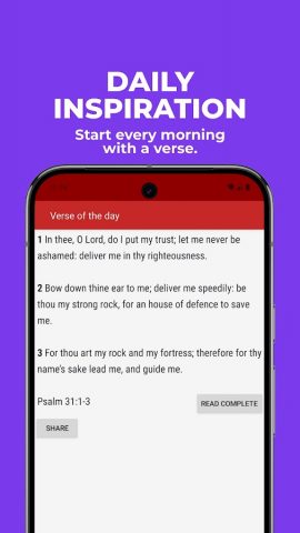Bible King James (KJV) для Android — скриншот 2