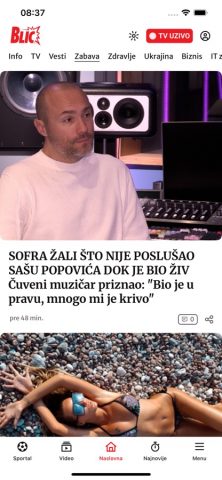 Blic для iOS — скриншот 2