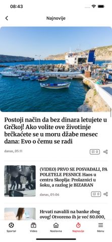 Blic для iOS — скриншот 4