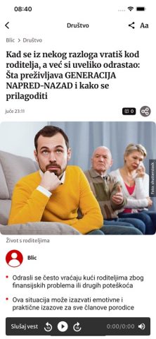 Blic для iOS — скриншот 5