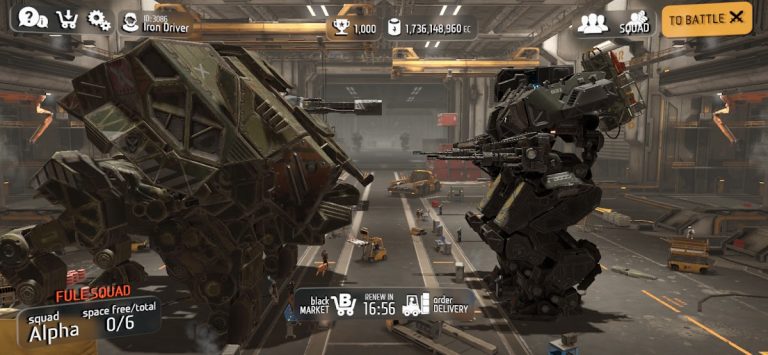 B.o.T для Android — скриншот 1